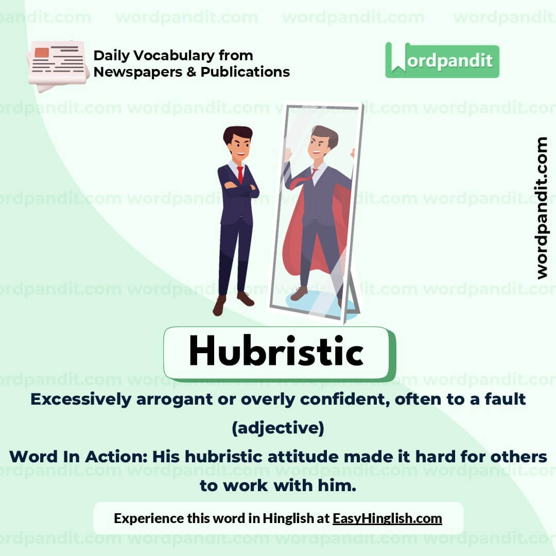 Hubristic Vocabulary Post