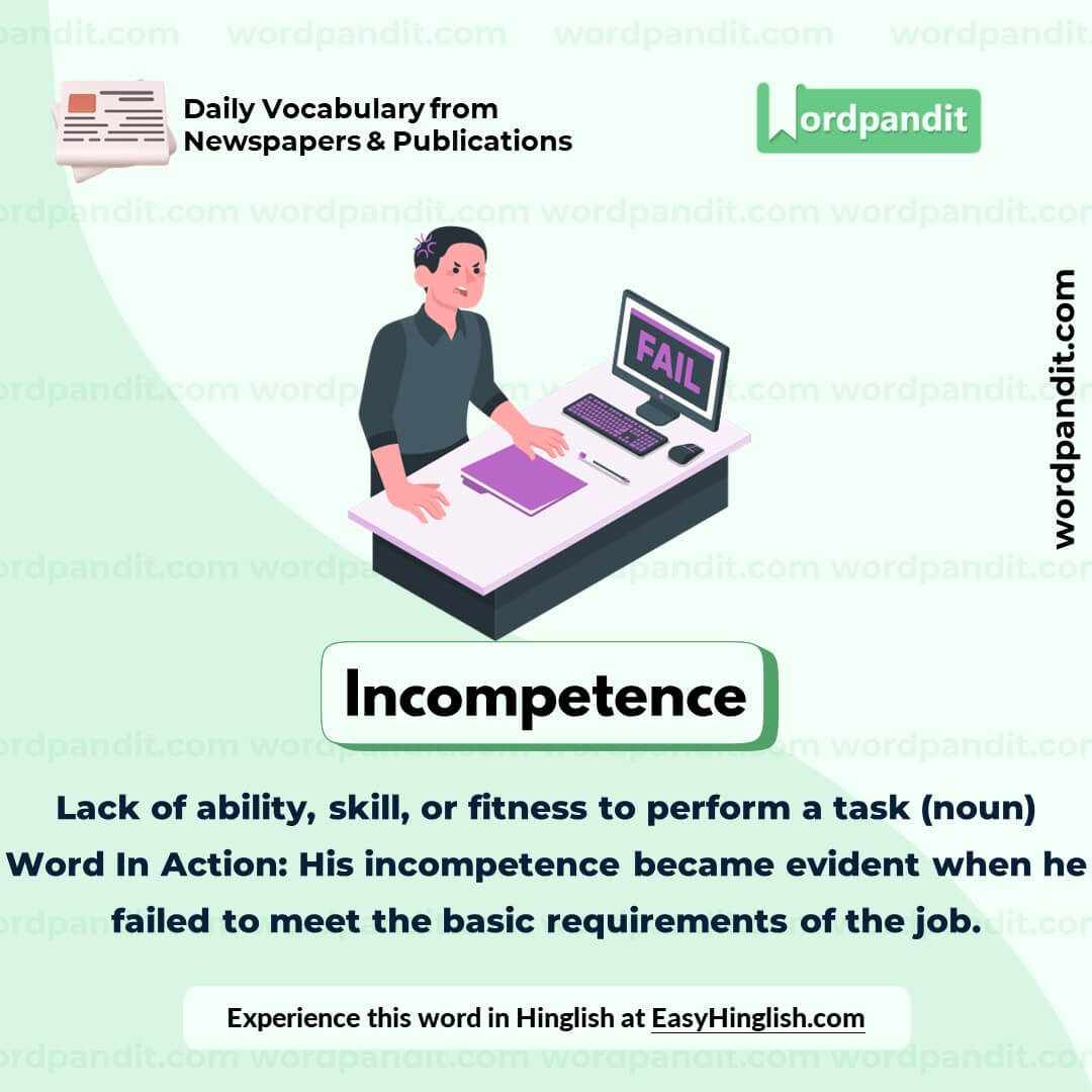 Incompetence Vocabulary Post