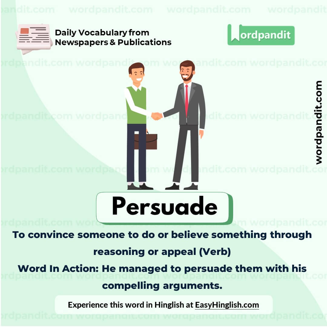 Persuade Vocabulary Picture