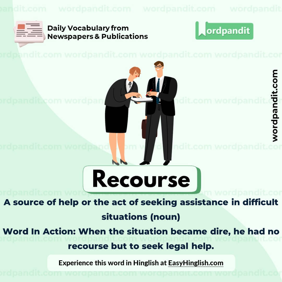 Recourse Vocabulary Post