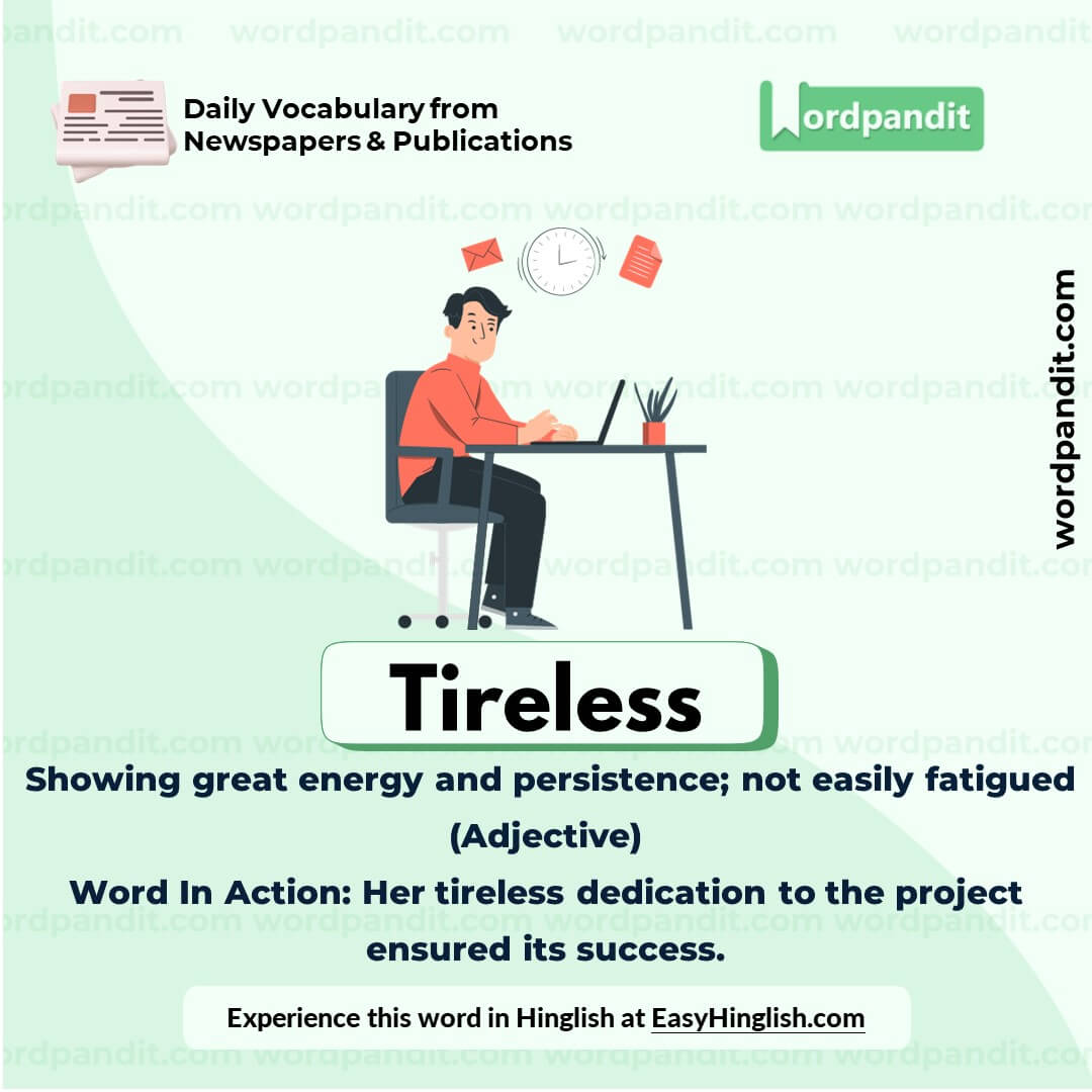Tireless Vocabulary Picture