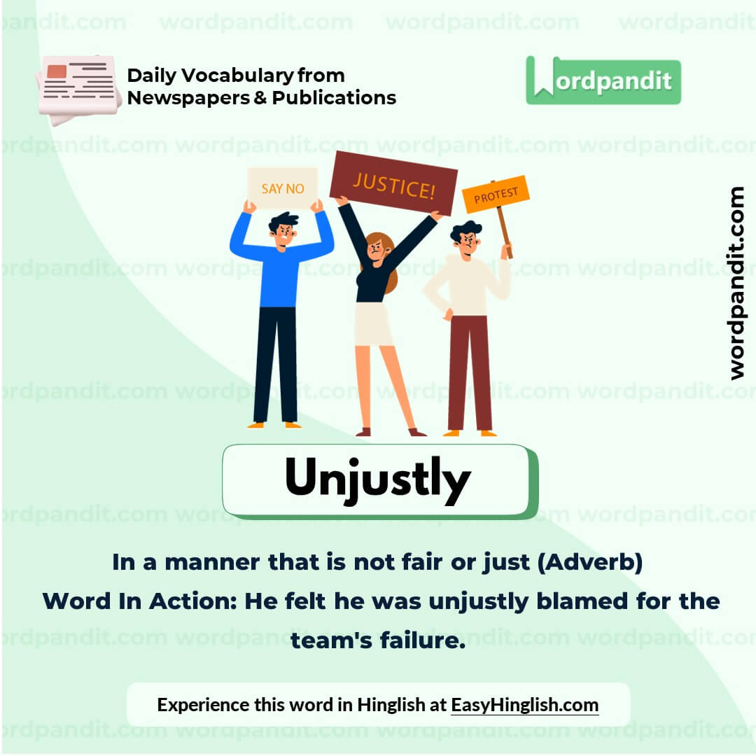 Unjustly Vocabulary Picture