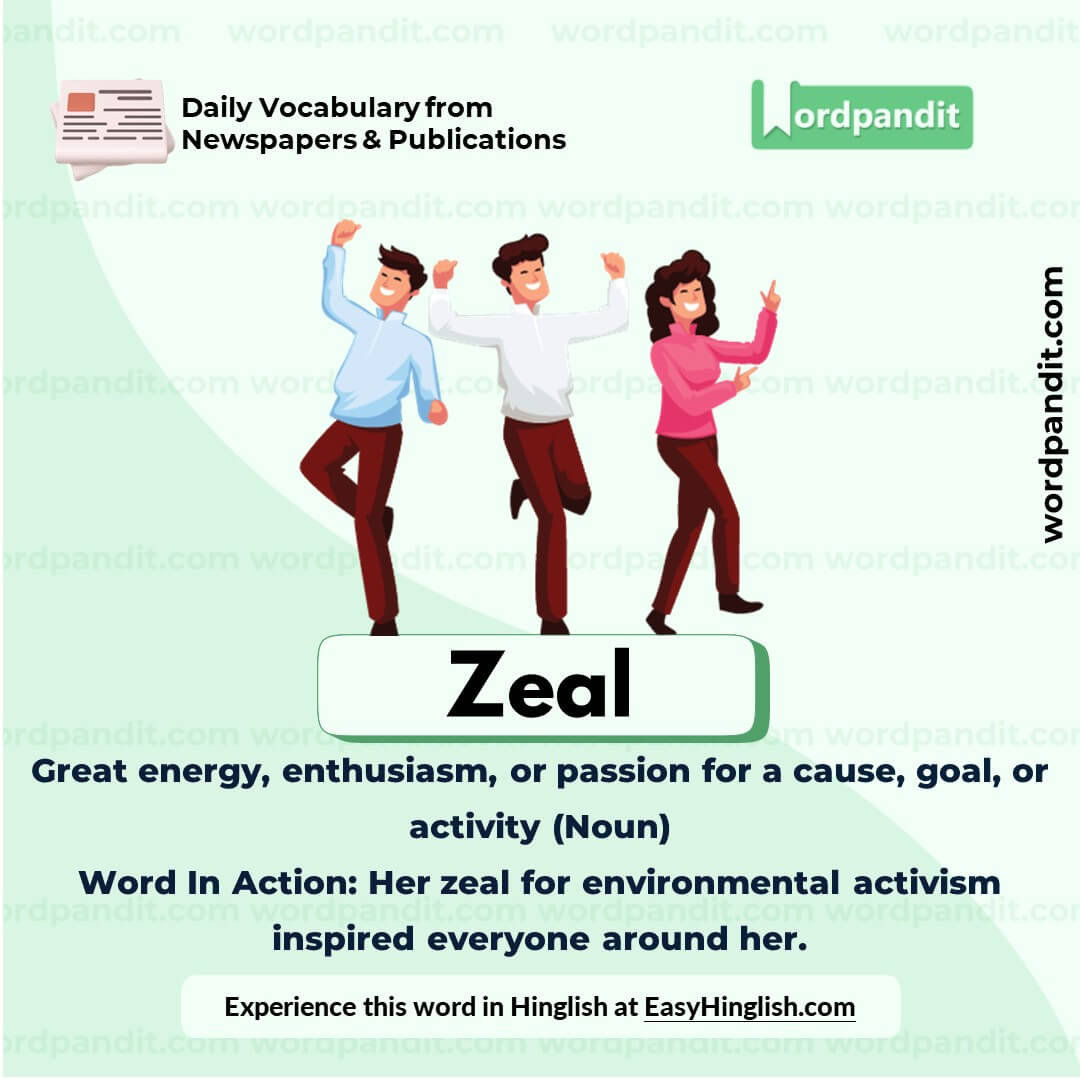 Zeal Vocabulary Picture