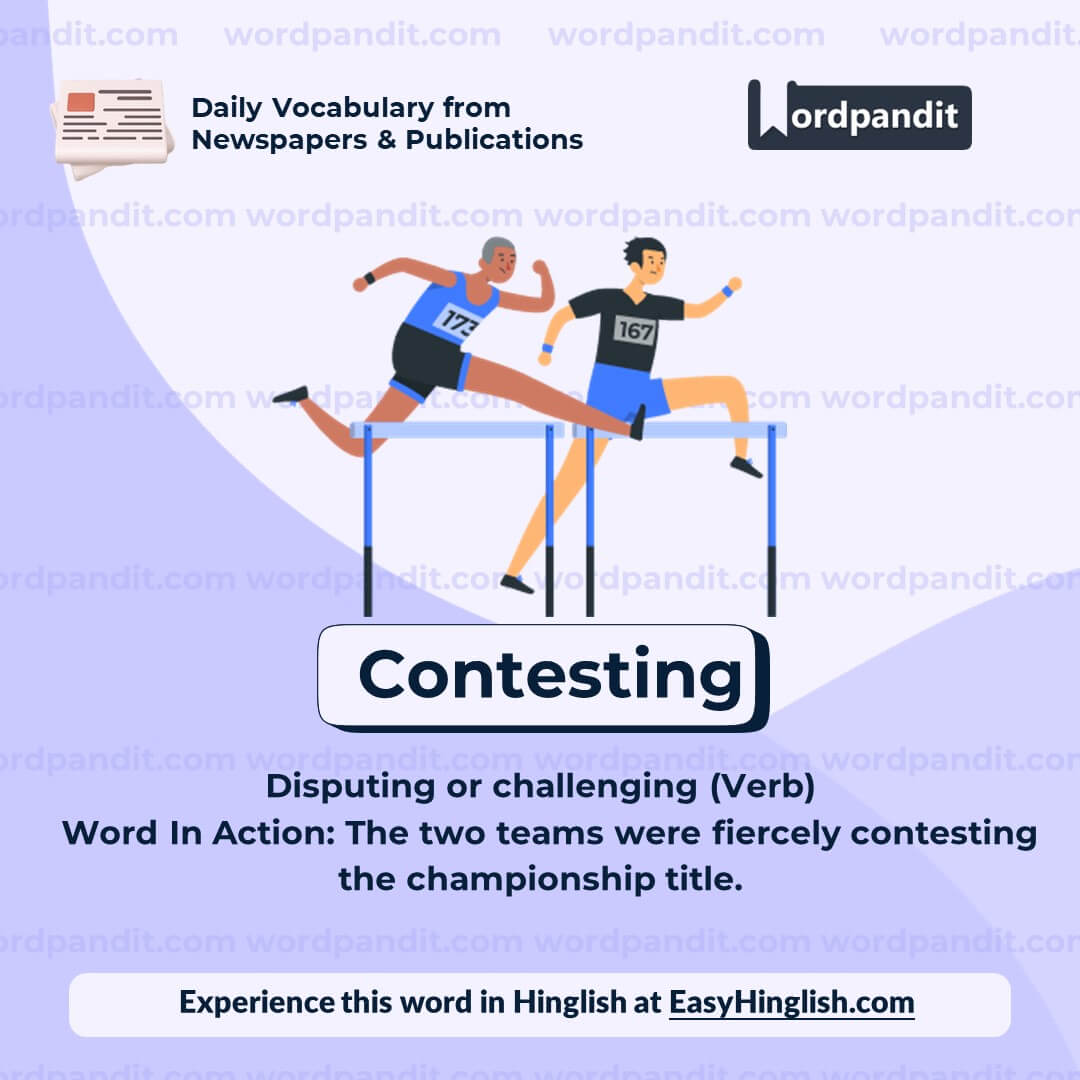 Contesting Vocabulary Post