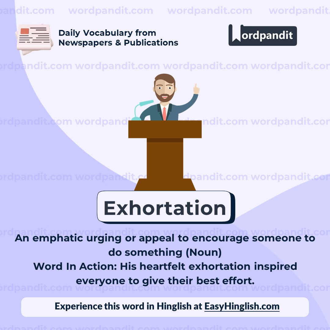 Exhortation Vocabulary Post