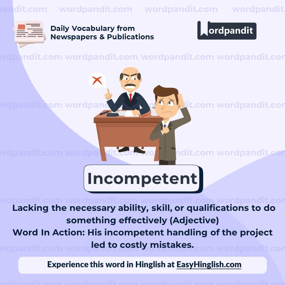 Incompetent Vocabulary Post