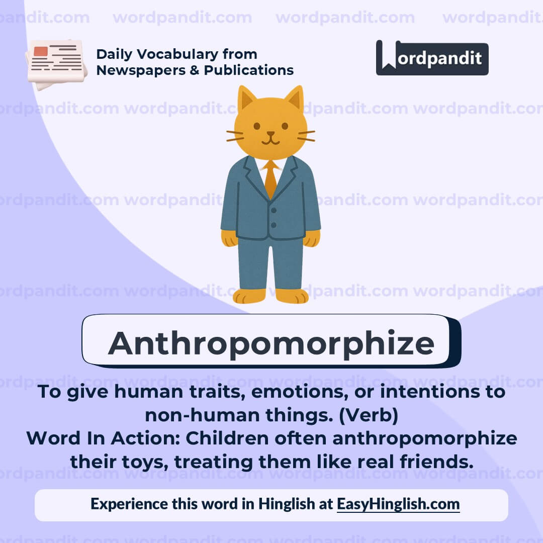 Anthropomorphize
