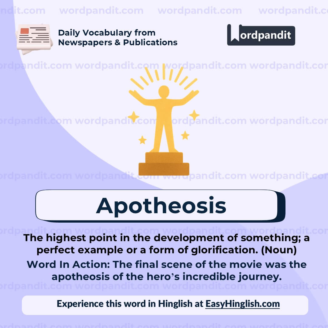 Apotheosis (wp)