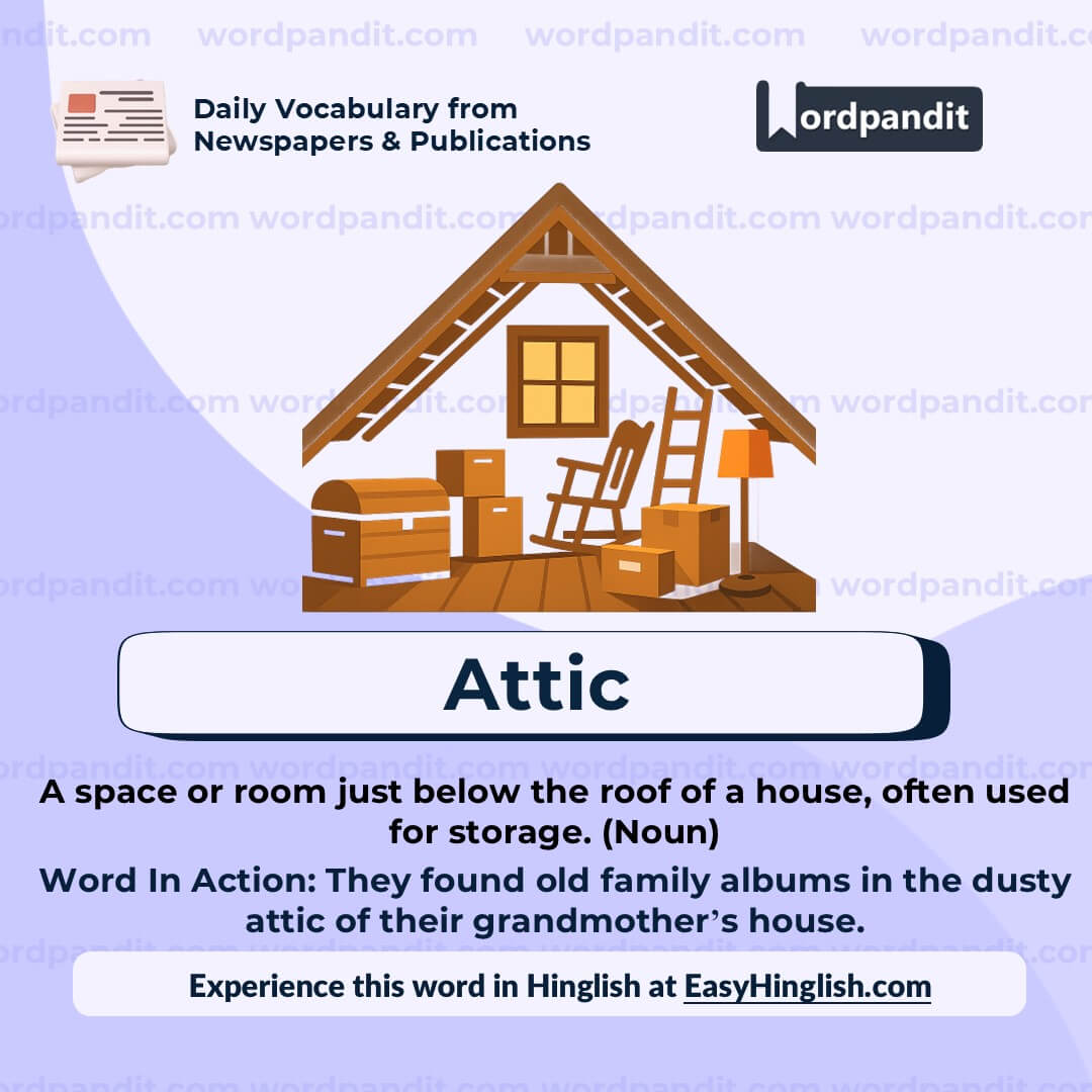 Attic (wp)