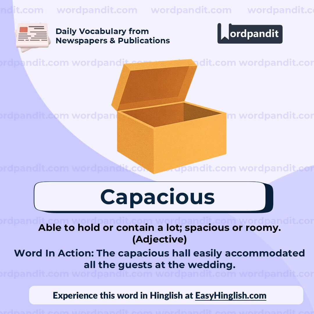 Capacious (wp)