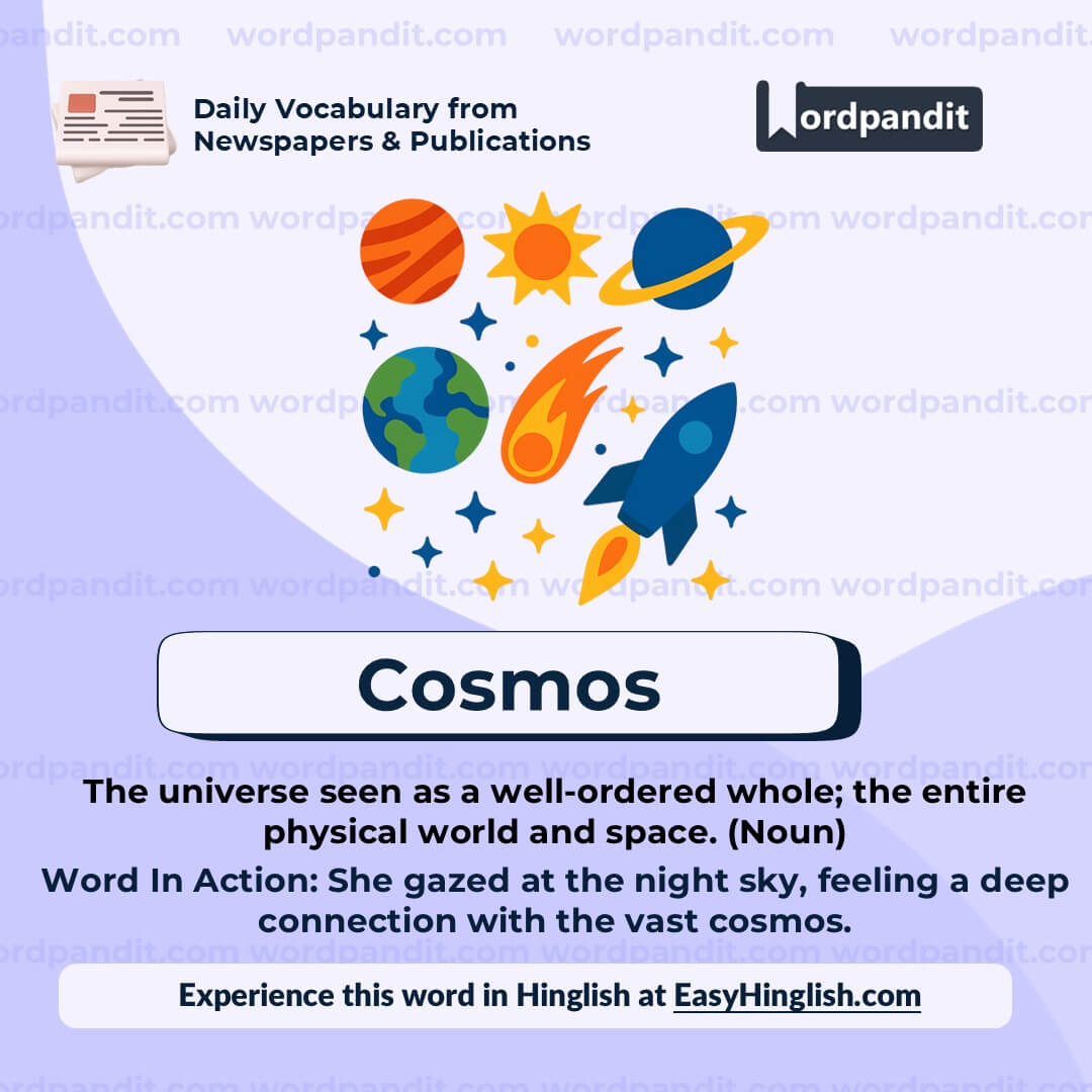 Cosmos (wp)