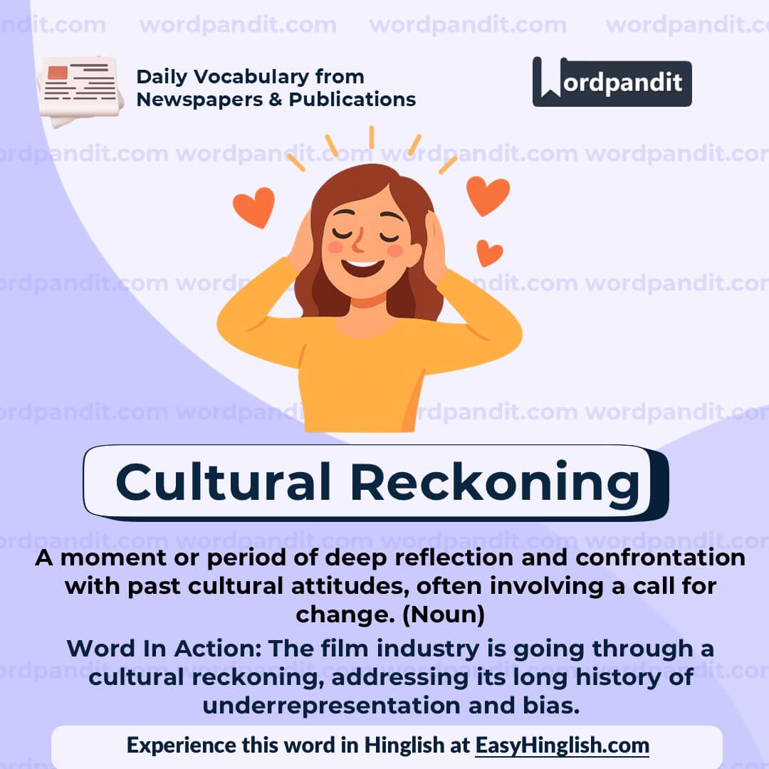 Cultural Reckoning (wp)