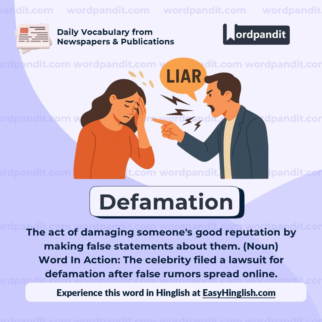 Defamation (wp)