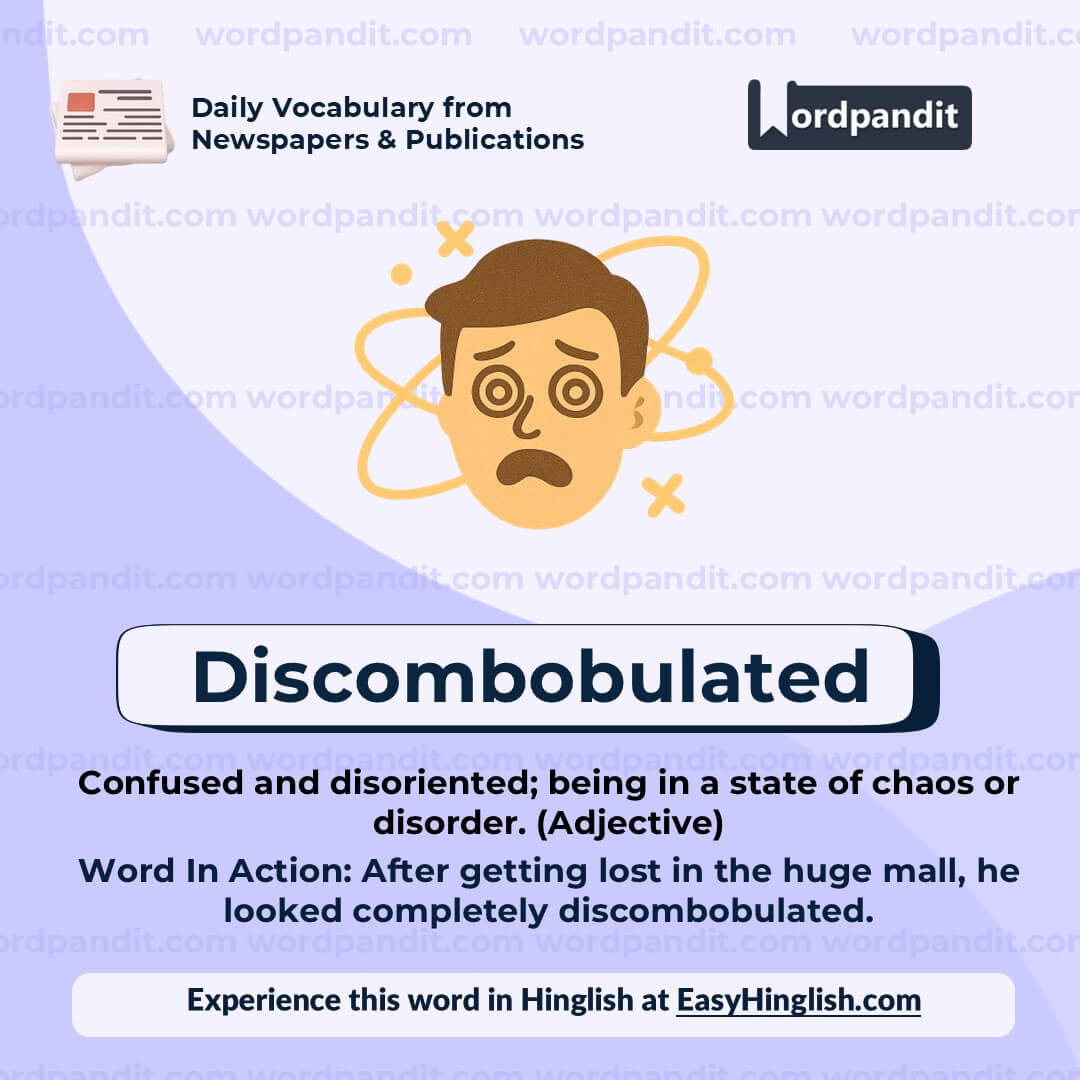 Discombobulated (wp)