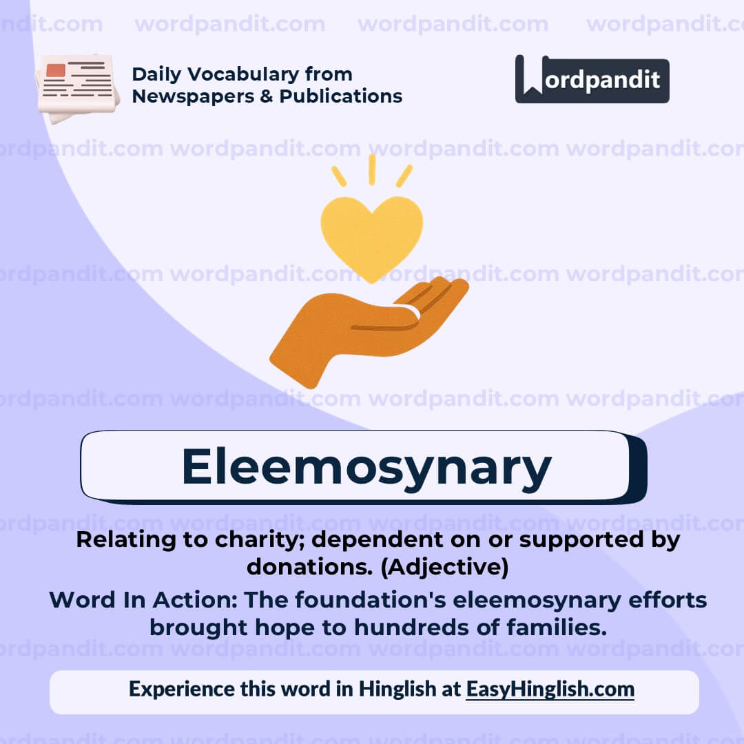 Eleemosynary (wp)