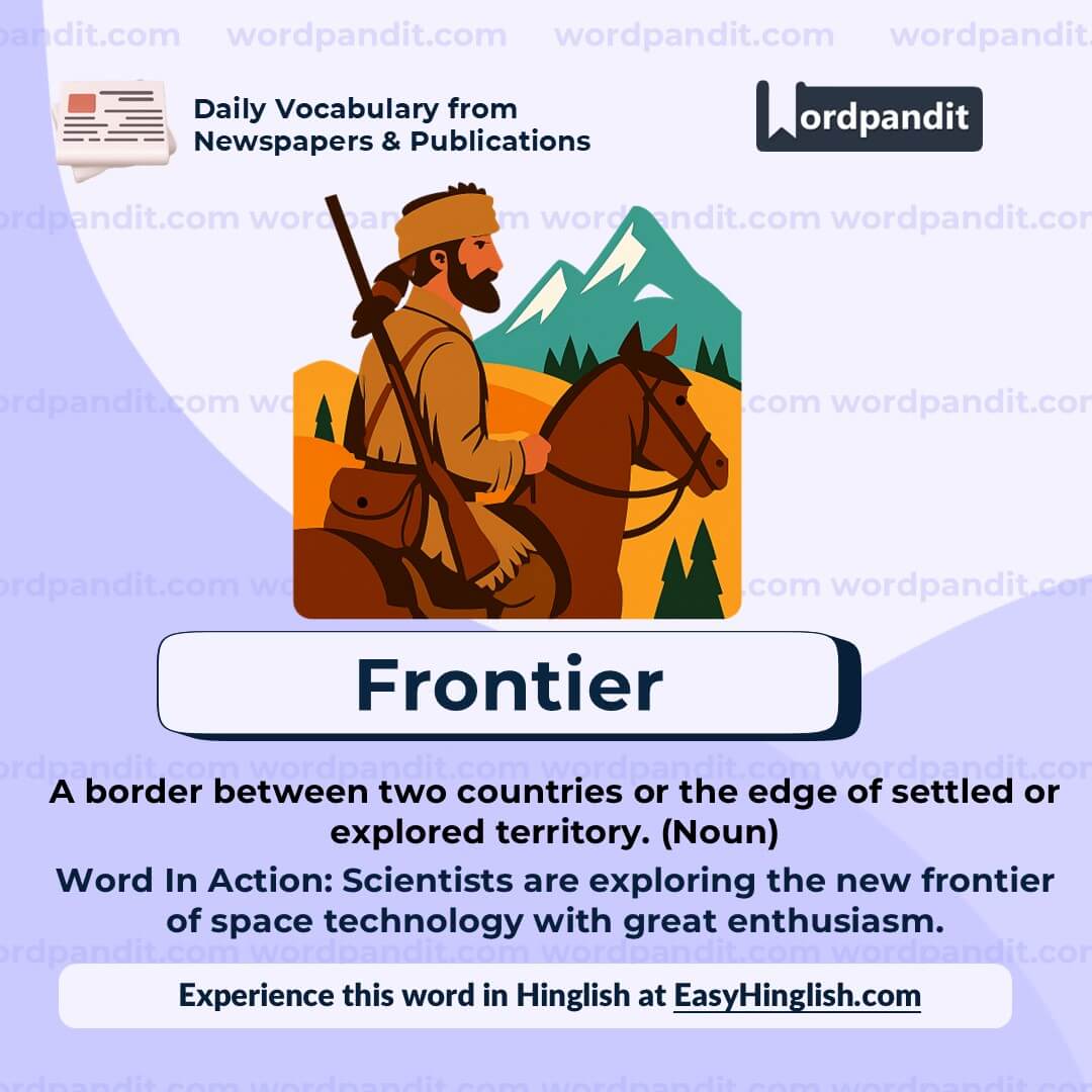 Frontier (wp)