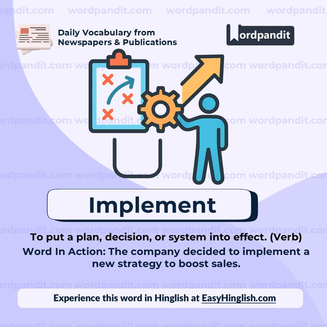 Implement (wp)