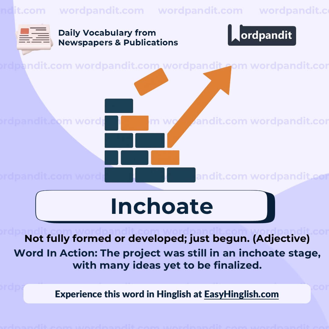 Inchoate (wp)