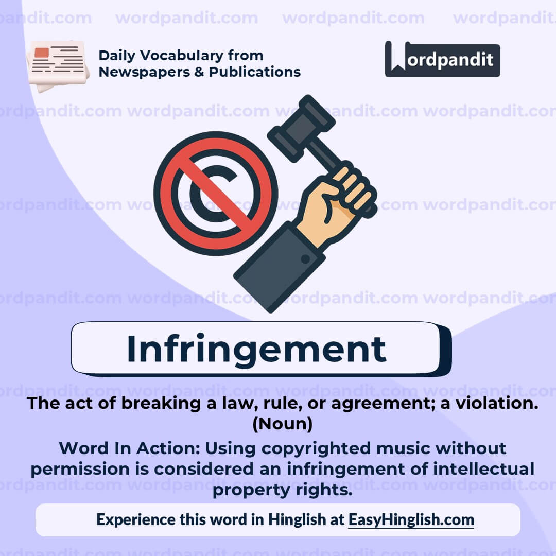 Infringement (wp)