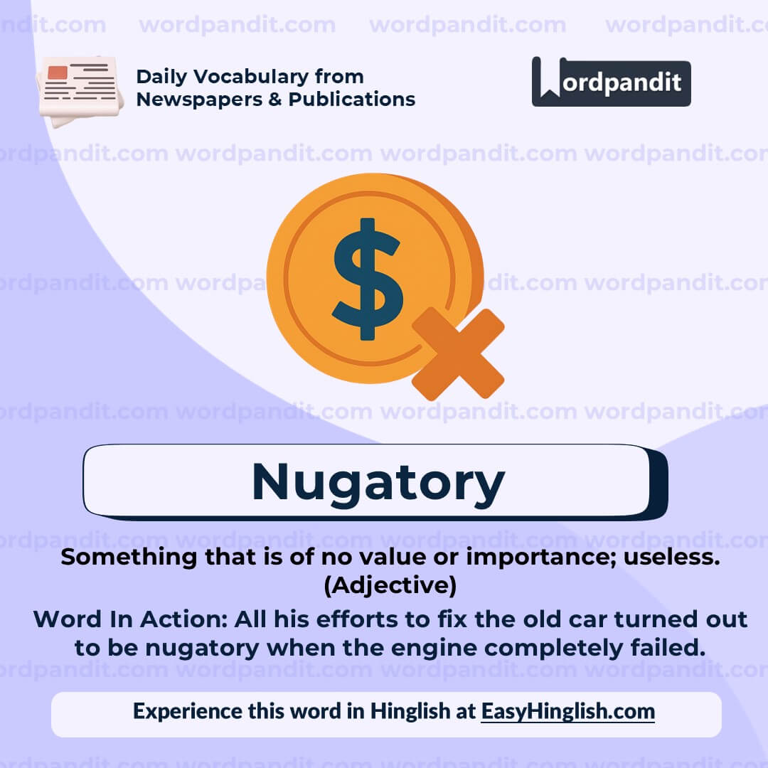 Nugatory (wp) Nugatory (wp)