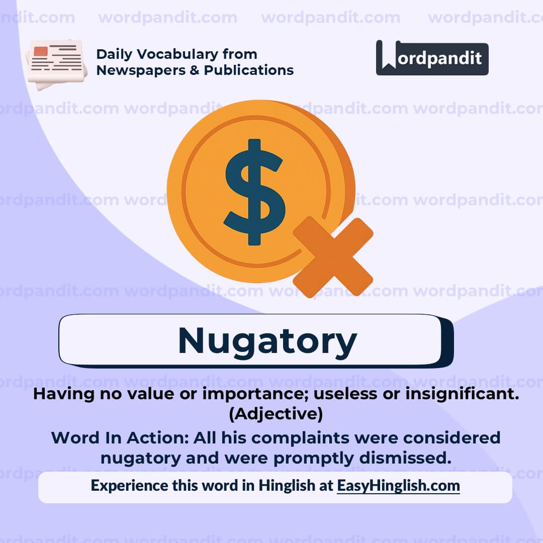 Nugatory (wp)