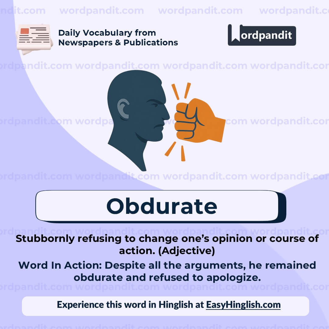 Obdurate (wp)