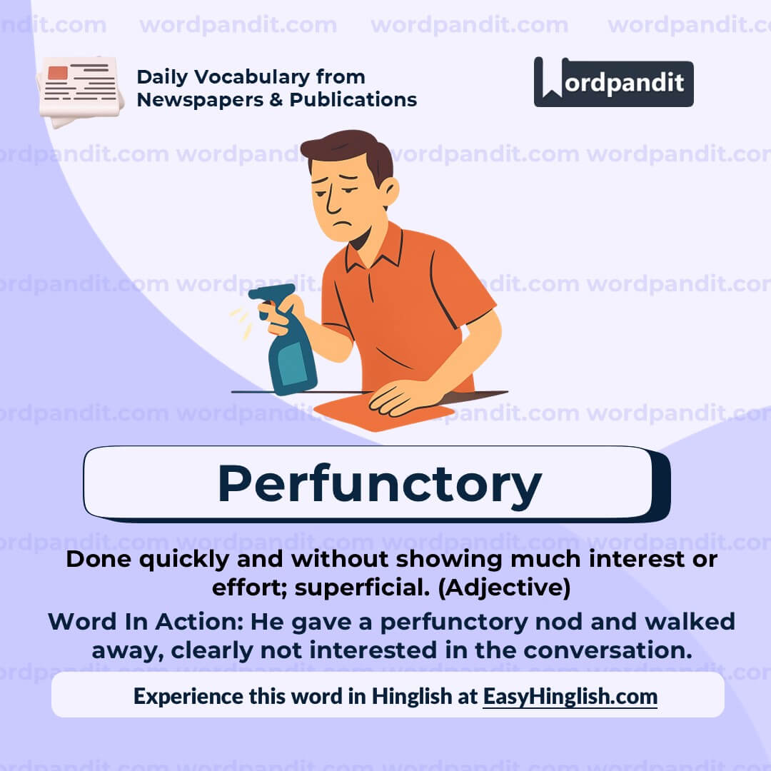 Perfuntory (wp)