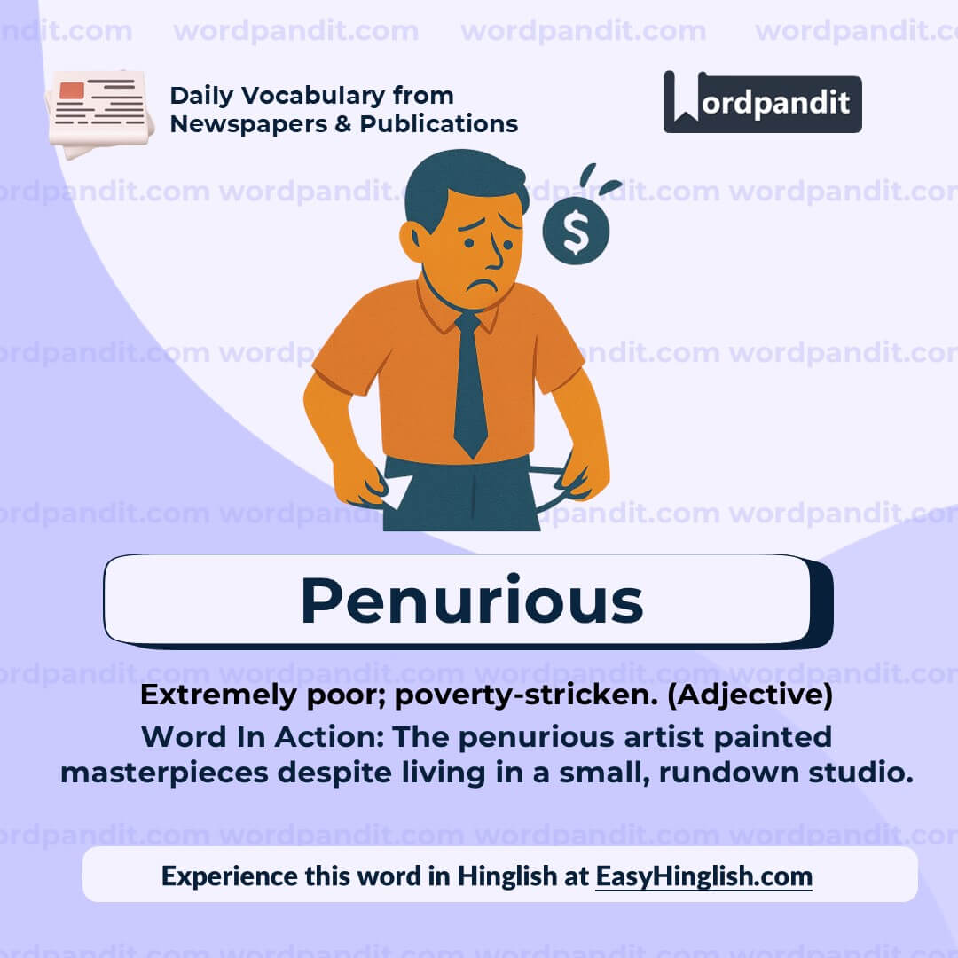 Penurious (wp)