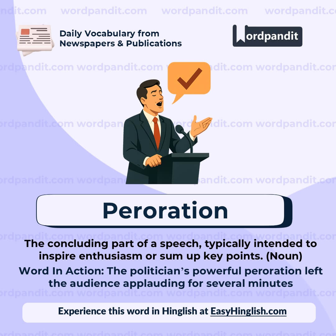 Peroration (wp)