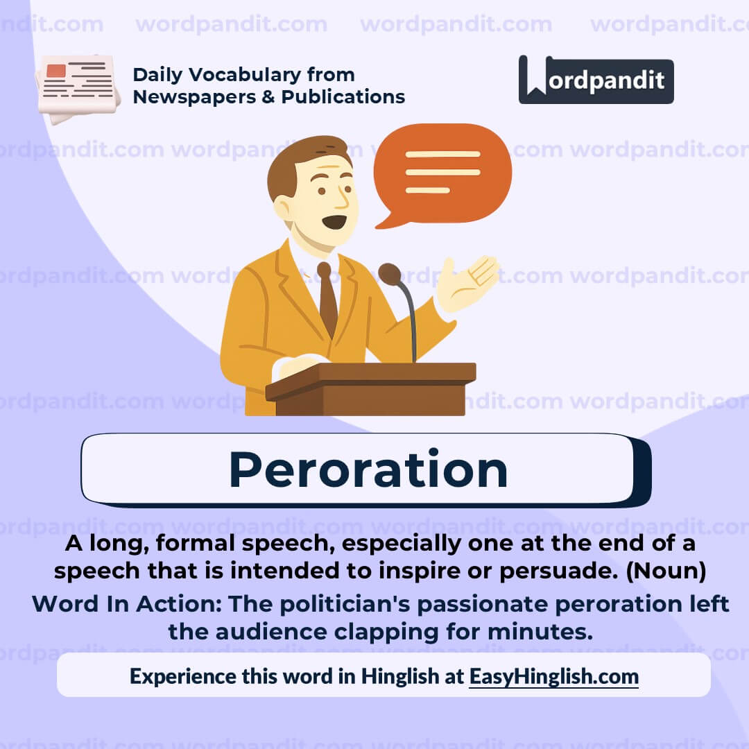 Peroration (wp)