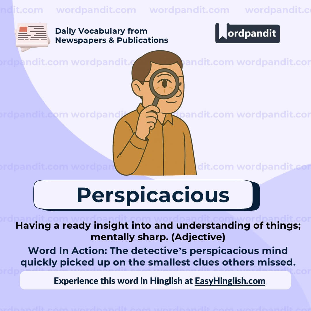 Perspicacious (wp)