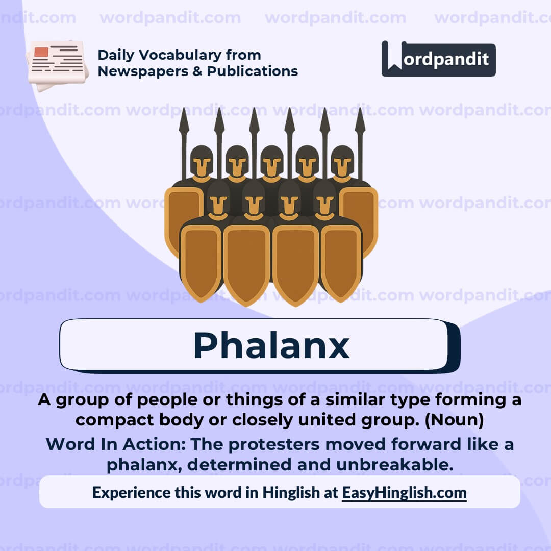 Phalanx (wp)