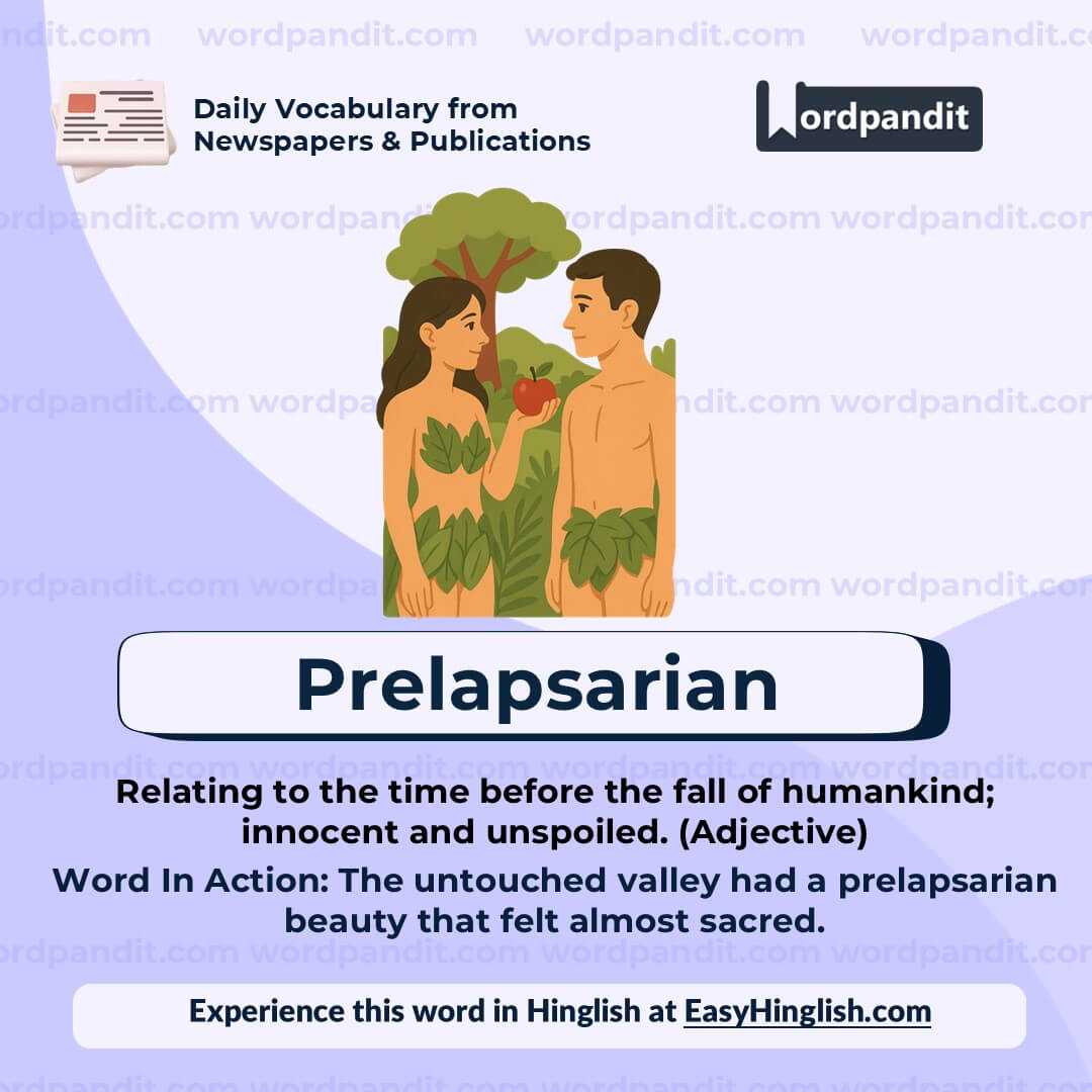 Prelapsarian (wp)