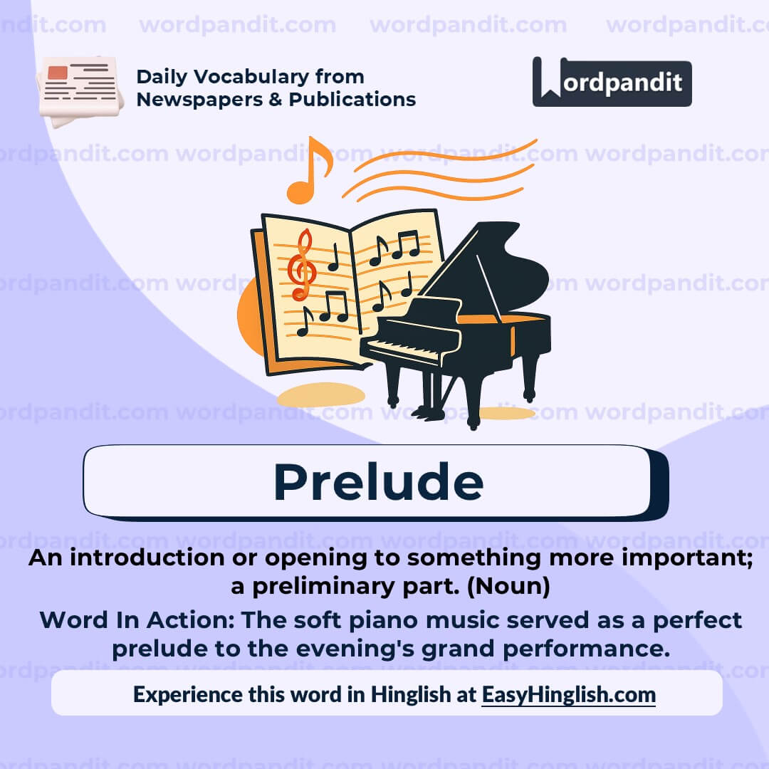 Prelude (wp)