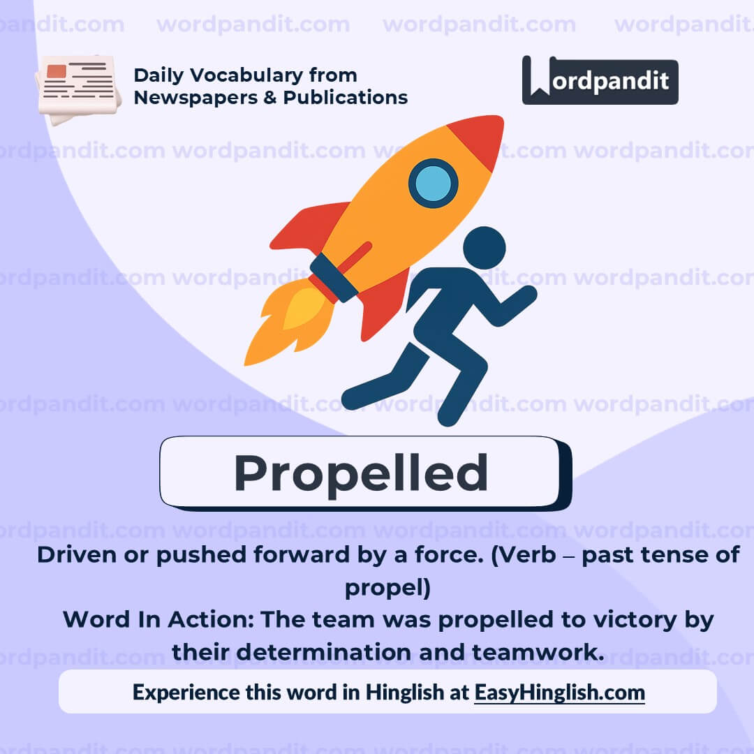 Propelled (wp) Propelled (wp)