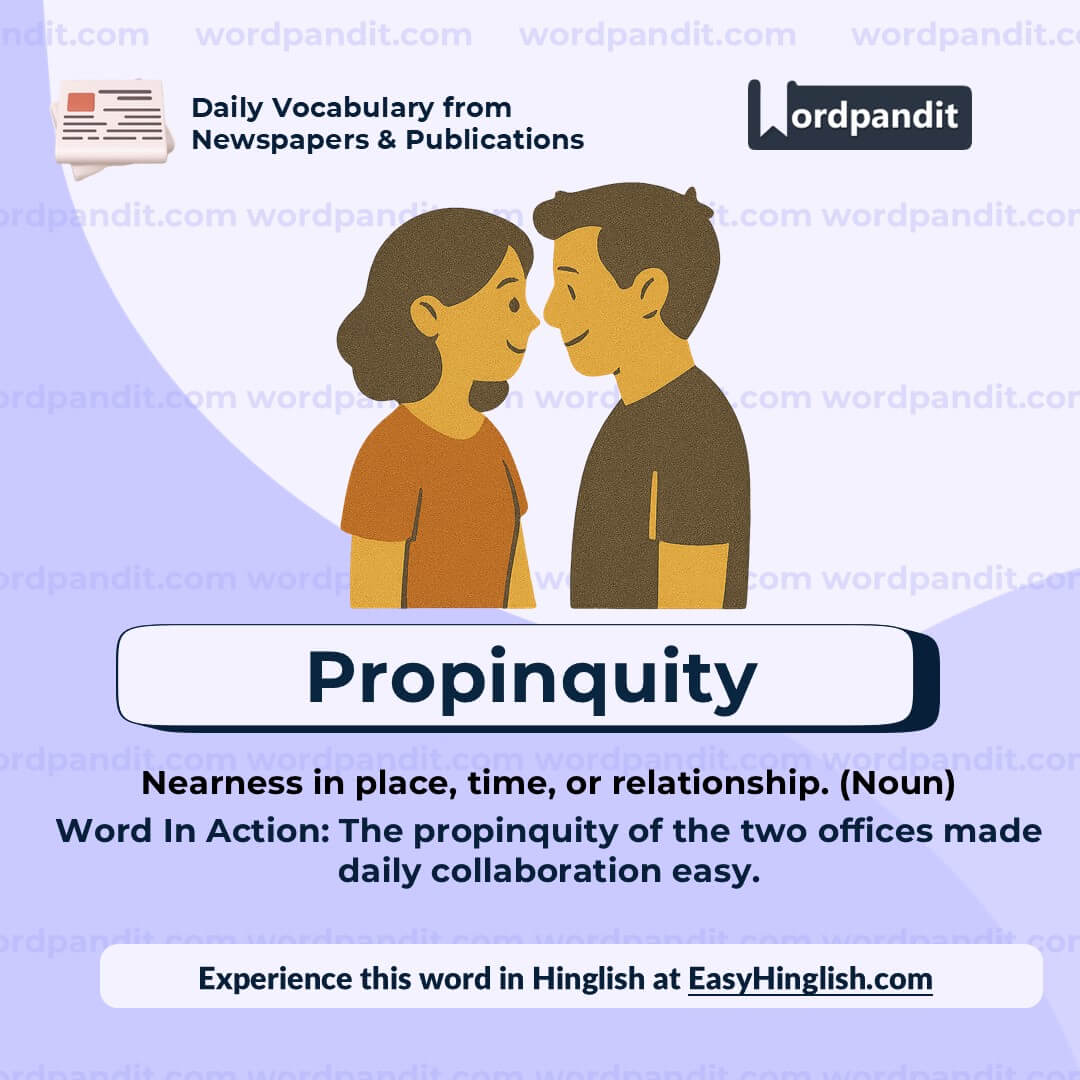 Propinquity (wp) Propinquity (wp)