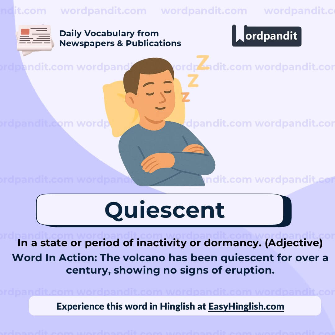 Quiescent (wp)