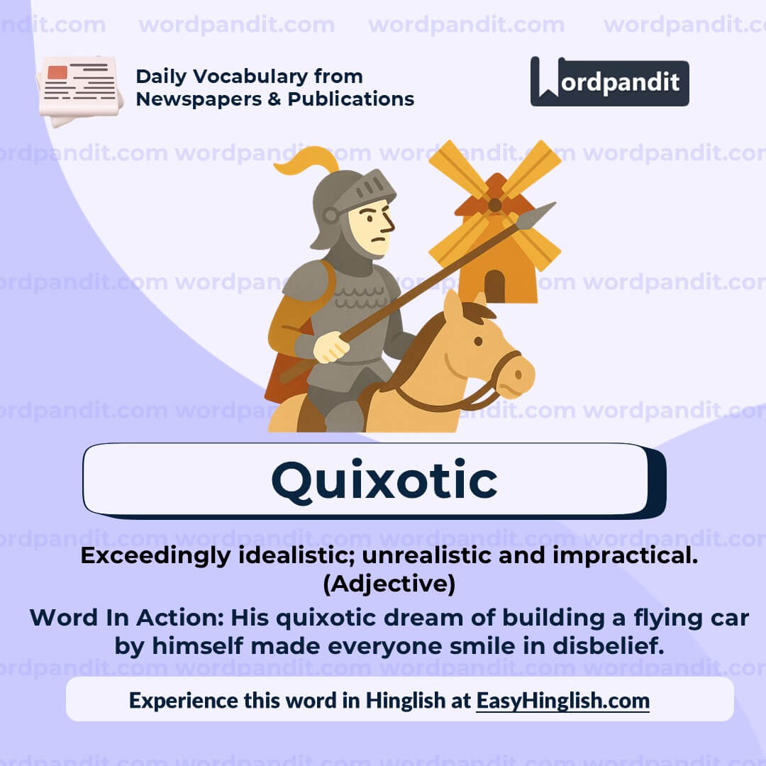 Quixotic (wp) Quixotic (wp)