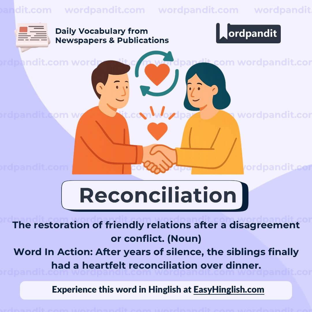 Reconciliation (wp)