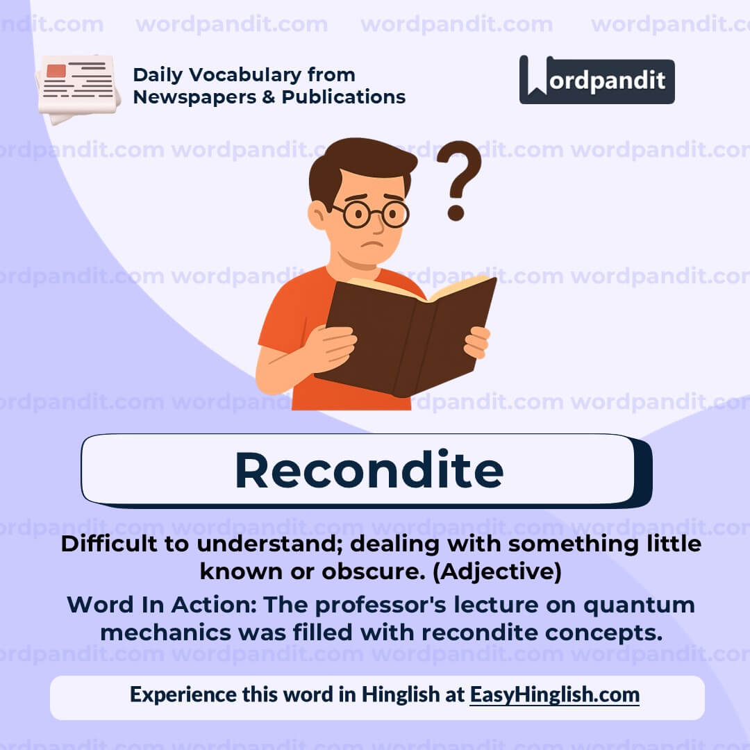 Recondite (wp)