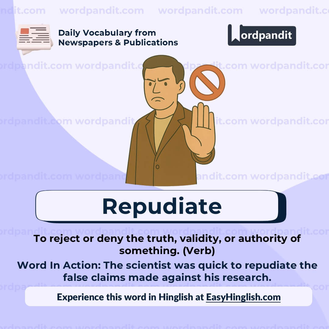 Repudiate (wp)