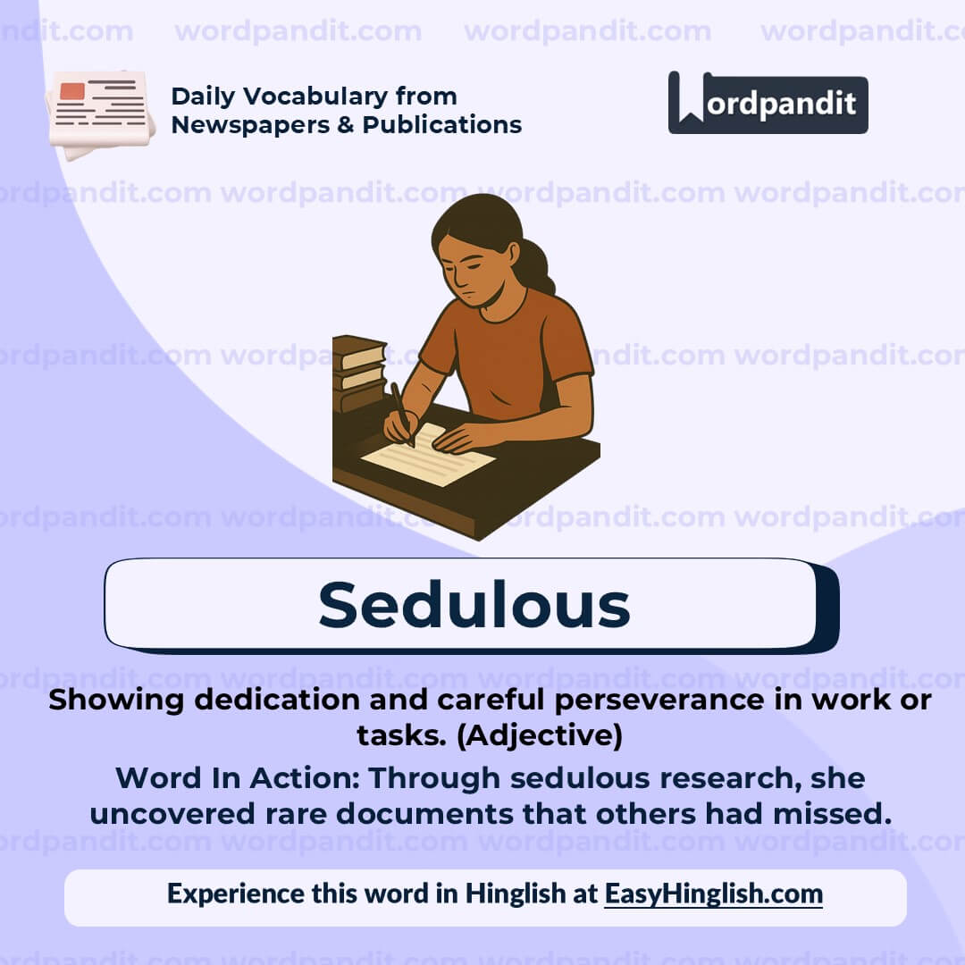 Sedulous (wp)