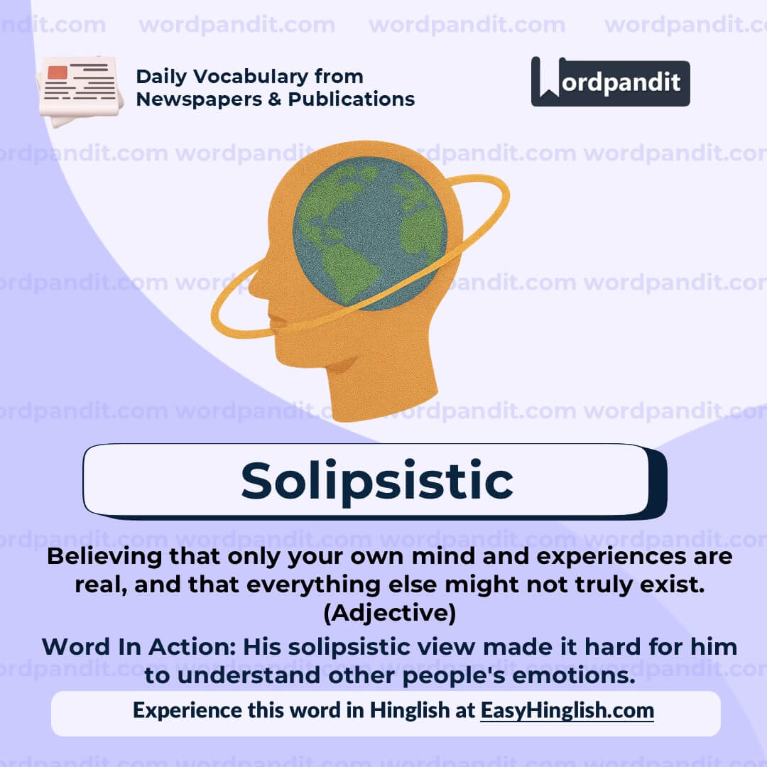 Solipsistic (wp)
