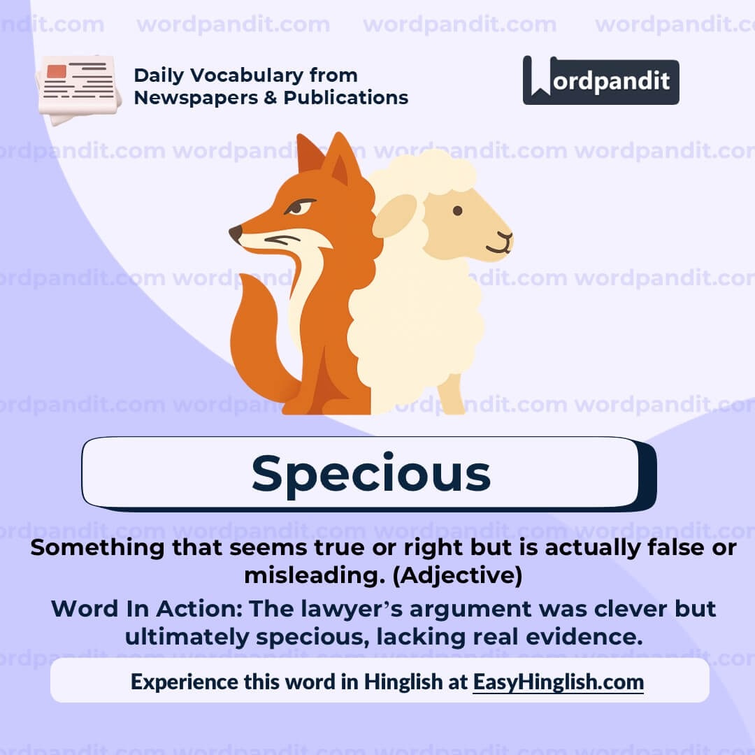Specious (wp)