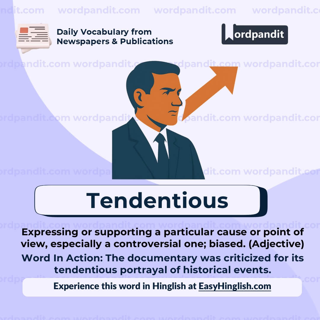Tendentious (wp)