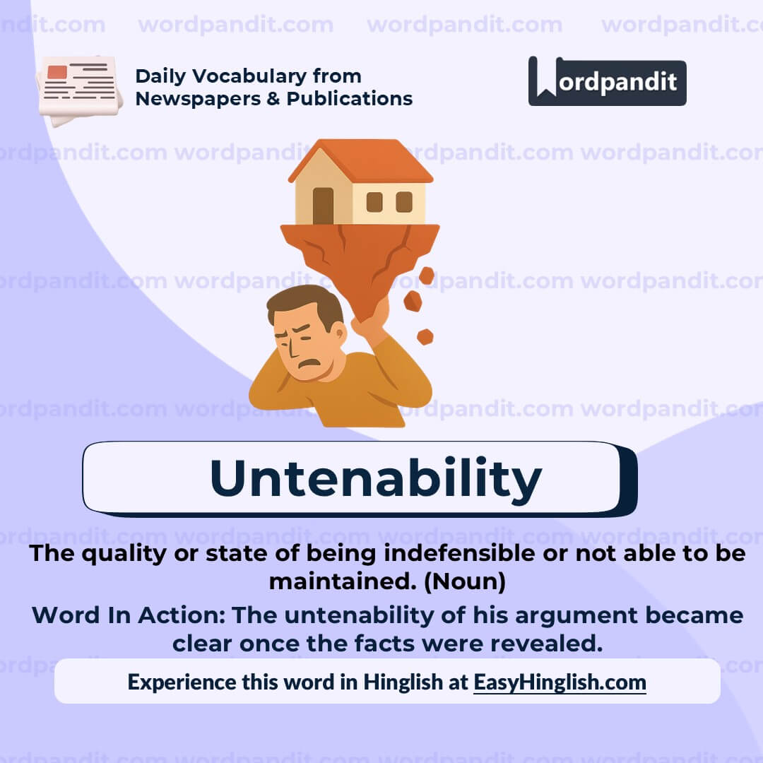 Untenability (wp)