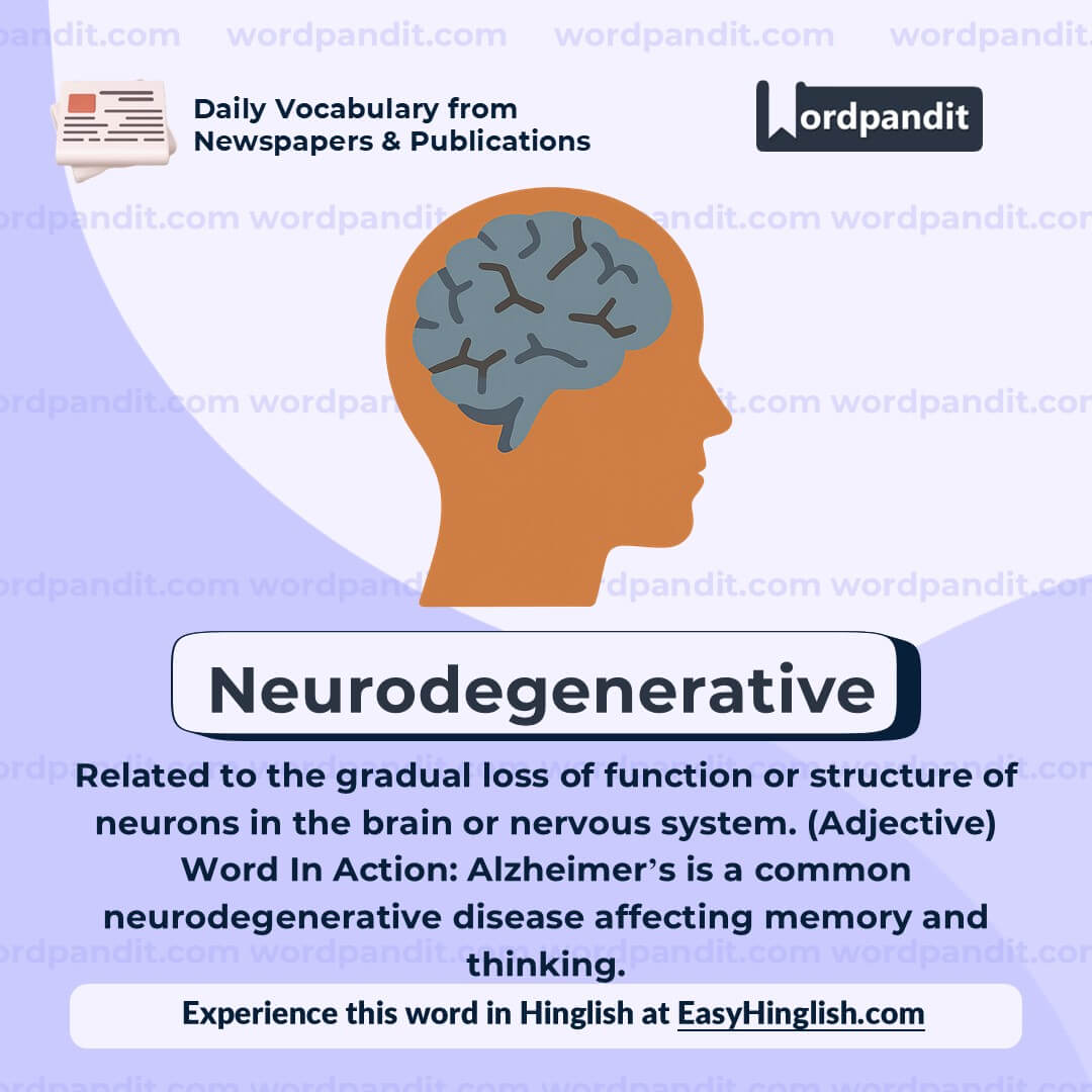 Neurodegenerative