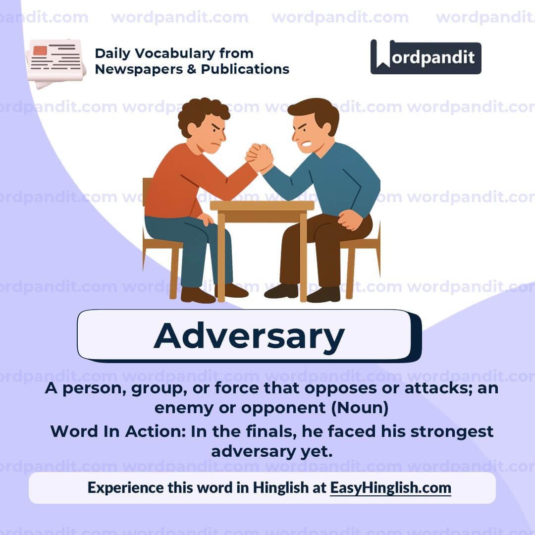 Adversary Adversary
