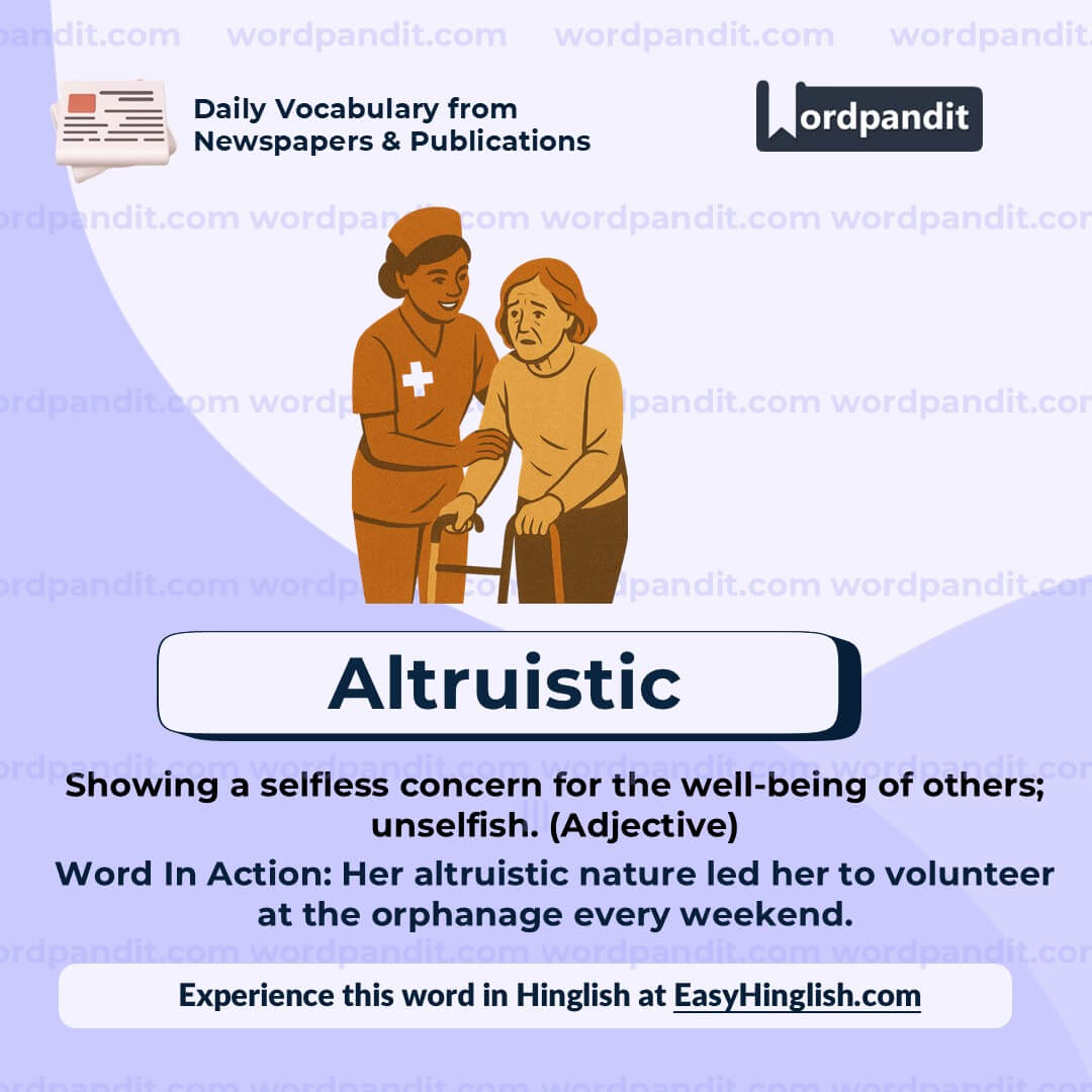 Altruistic Wp