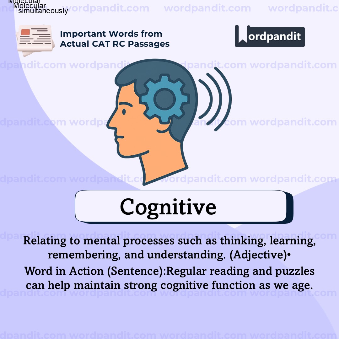 Cognitive